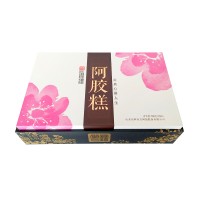 High-end exquisite gift box customization luxury packaging magnetic custom paper gift box